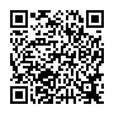 南投房屋-南投市區三房平車華廈-QR CODE