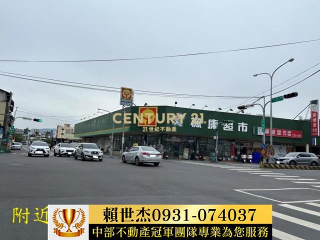 南投市華廈-12