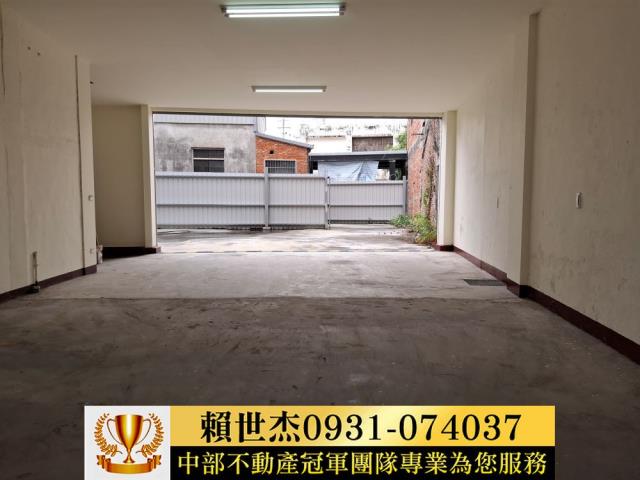 名間店面-2