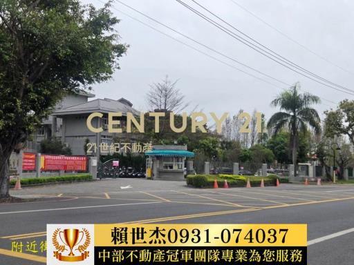 南投市透天-9