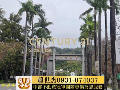 南投市透天-10