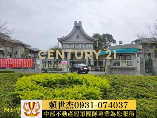 南投市透天-8