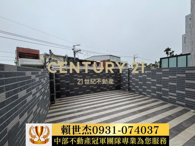 名間透天-6
