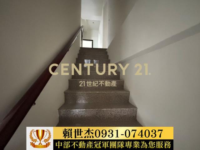 名間透天-7