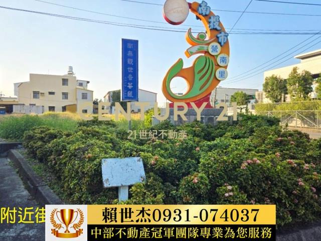 南投南投市透天-12