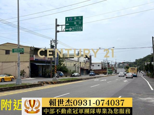 彰化透天-13
