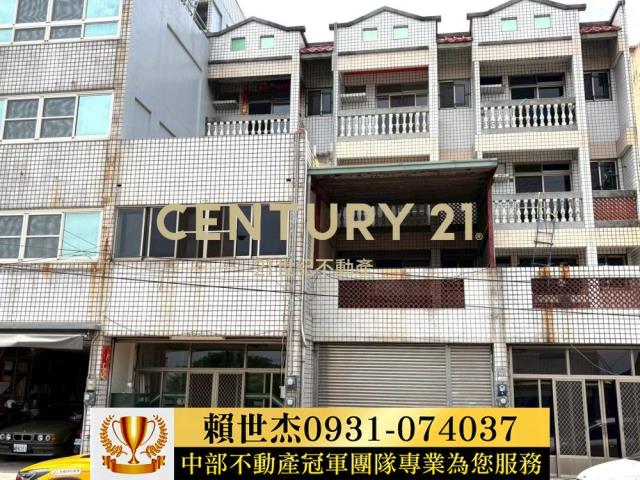 彰化透天-8