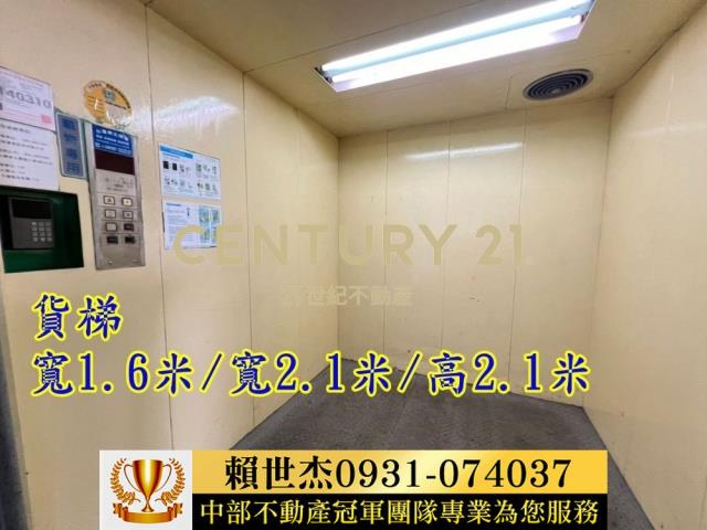 大里廠房-11