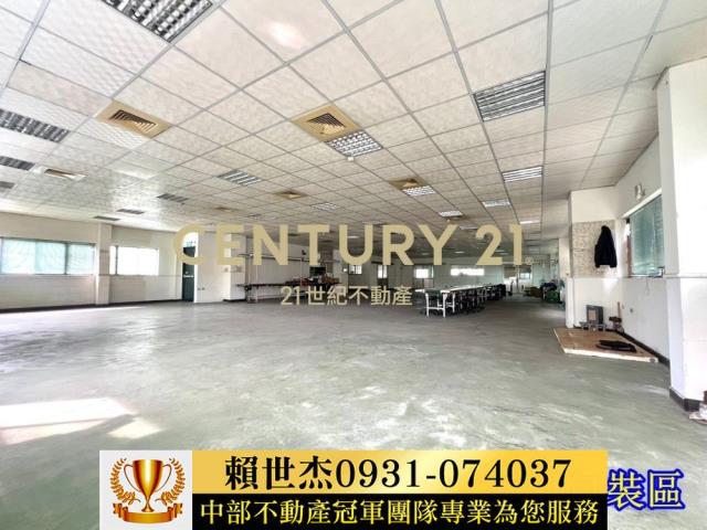 大里廠房-7