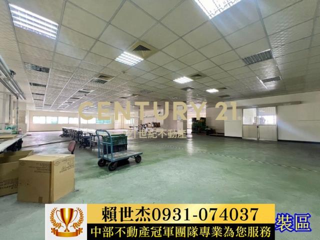 大里廠房-8