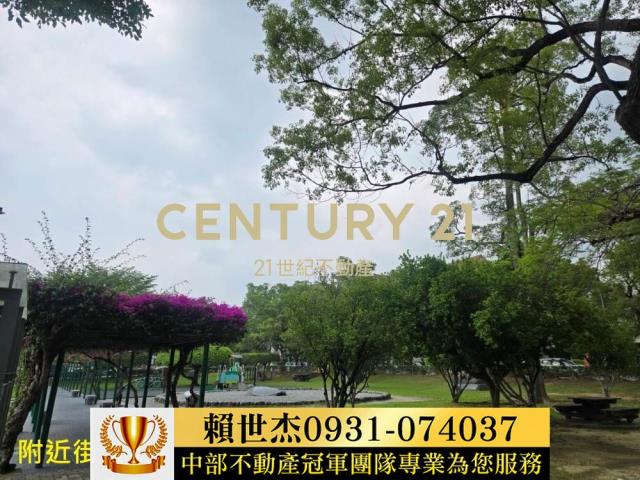 南投透天-12