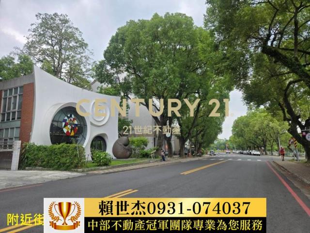 南投透天-0