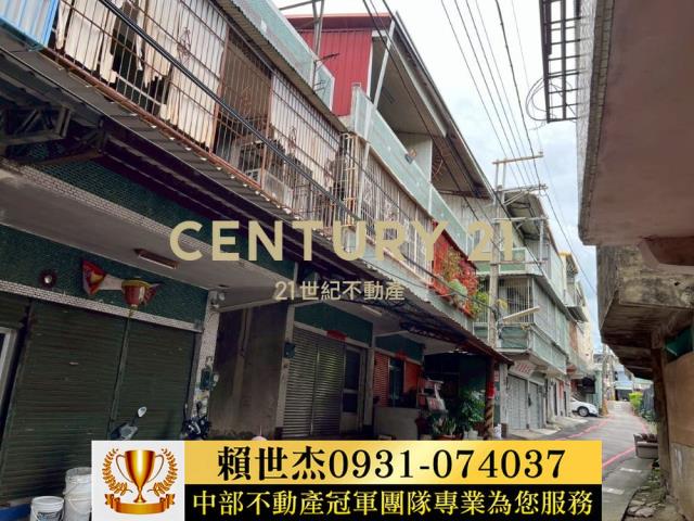 南投市透天-1