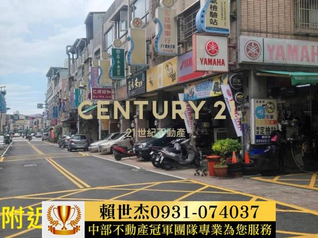 台中透天-3
