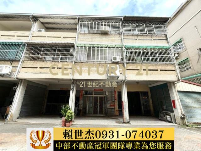 台中透天-0