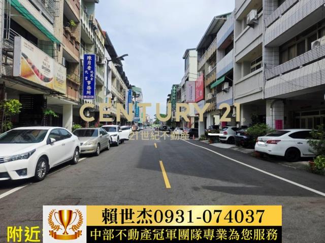 南投透天-9