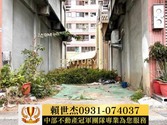 霧峰建地-1