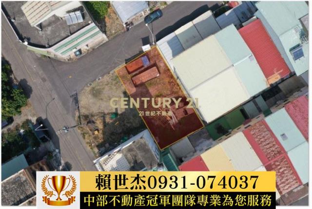 南投建地-1