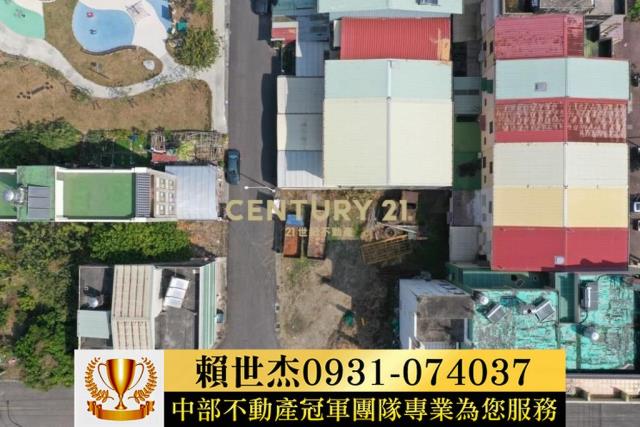 南投建地-2