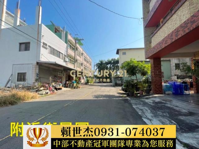 南投建地-7