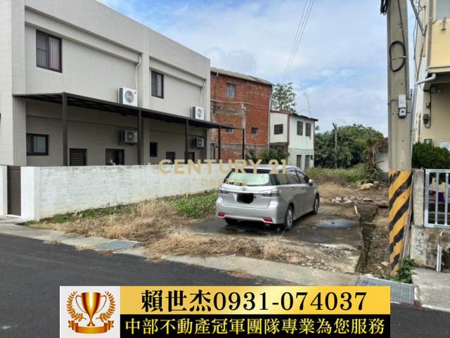 草屯建地-1