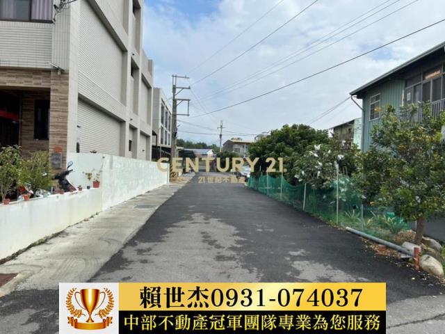 草屯建地-6