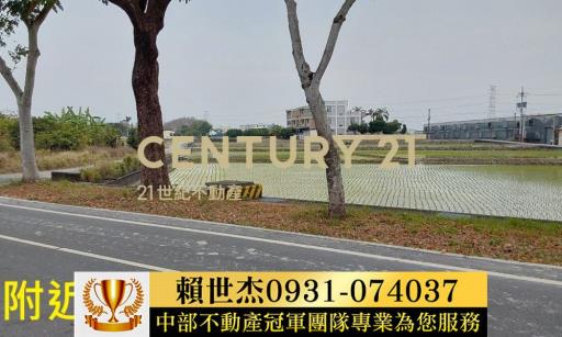 台中農地-12