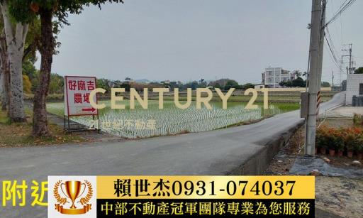 台中農地-8