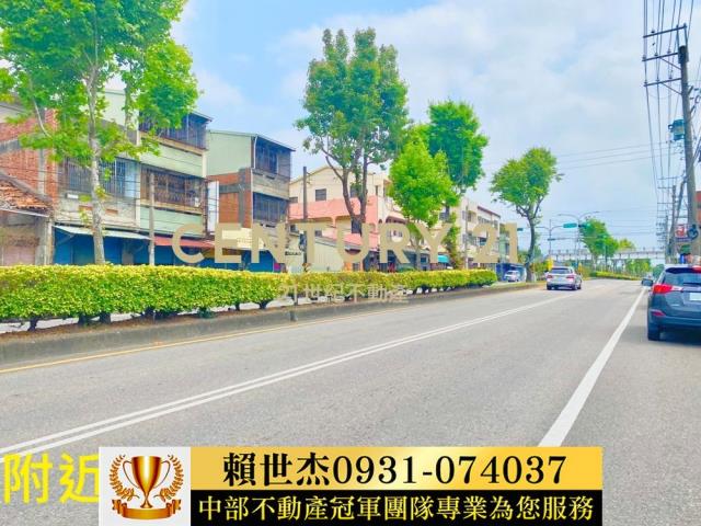 南投建地-3