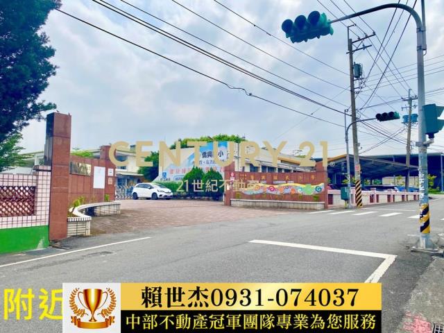 南投建地-6