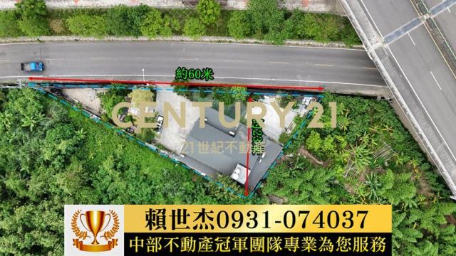 南投農地-2