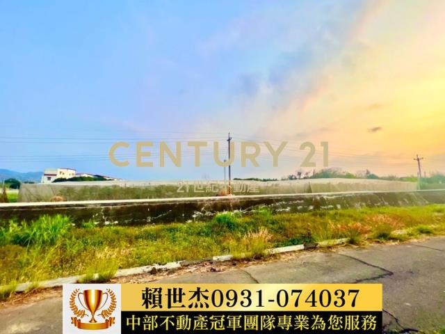 南投農地-0