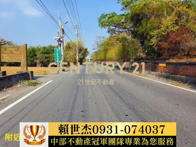 彰化農地-6