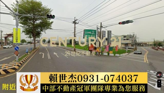 彰化農地-7