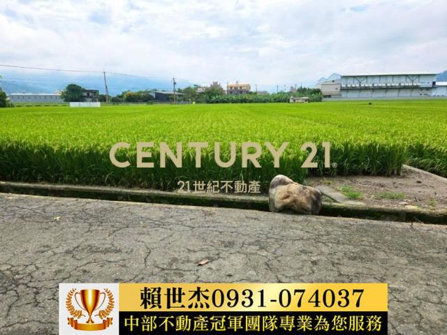 南投草屯農地-11