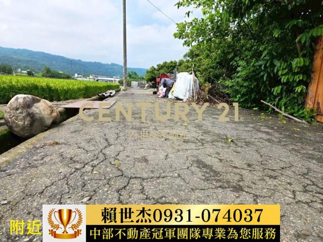 南投草屯農地-5