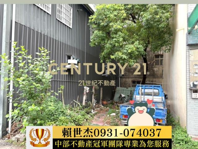 台中霧峰建地-2
