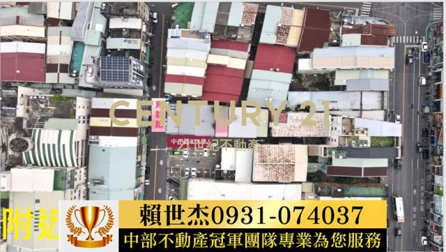 台中霧峰建地-14
