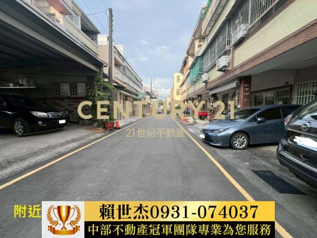 南投建地-9
