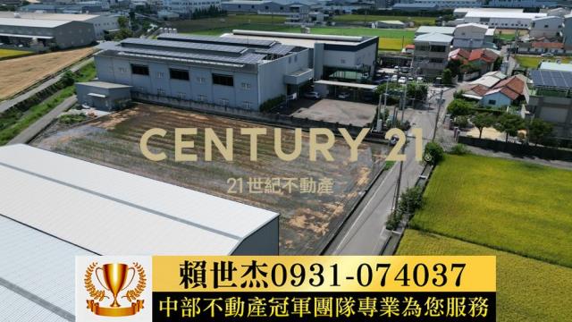 台中農地-1