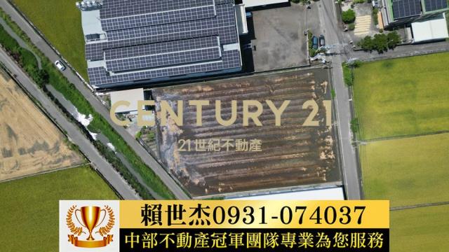 台中農地-9
