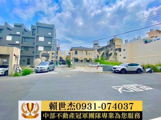 南投草屯建地-11