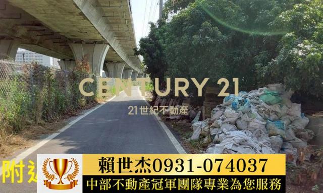 台中霧峰建地-10